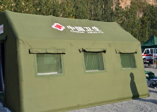 平远军用医用帐篷